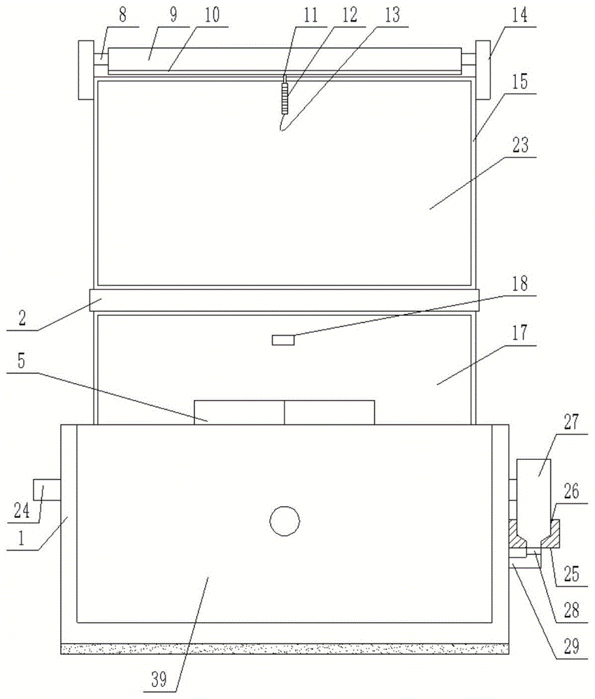 一种多功能教具