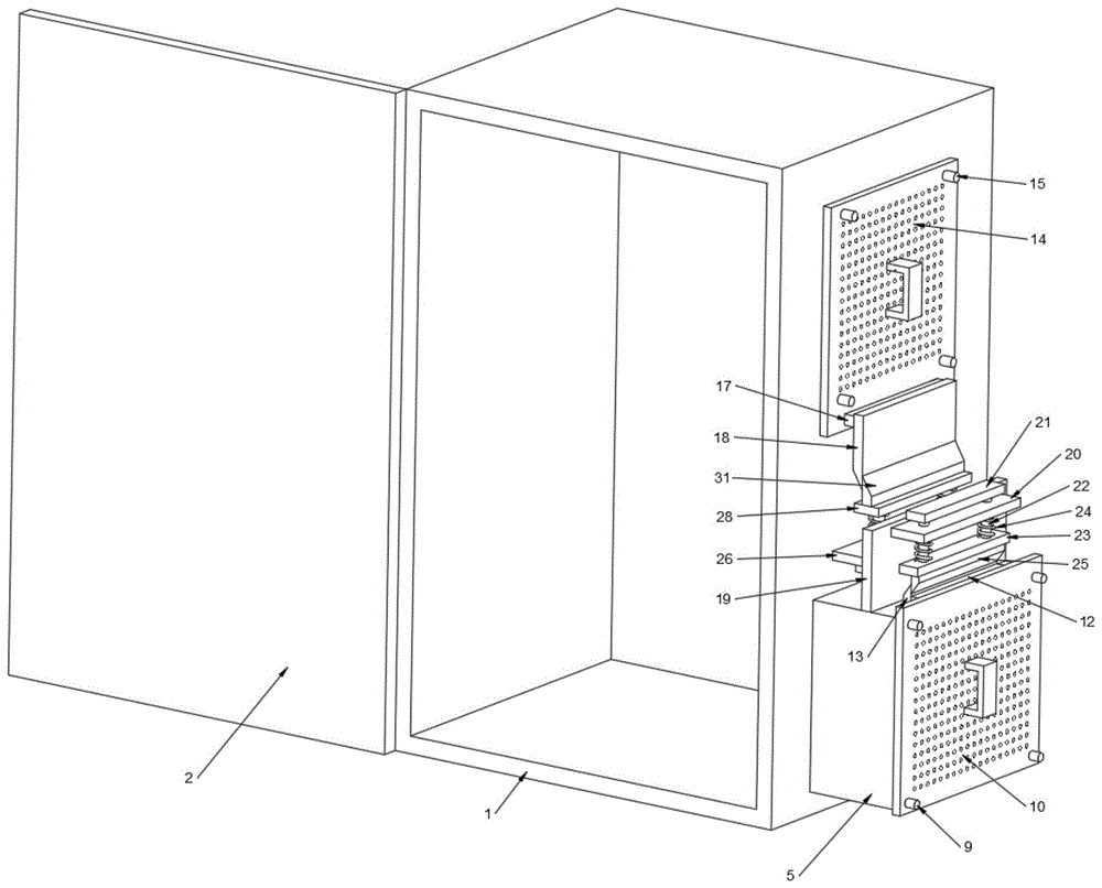 一种基于APP控制的水利闸门控制柜的制作方法