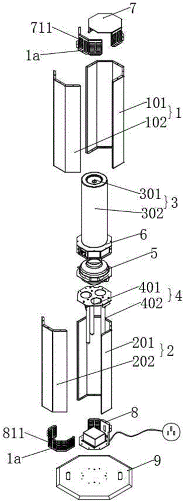 一种空气净化器的制作方法