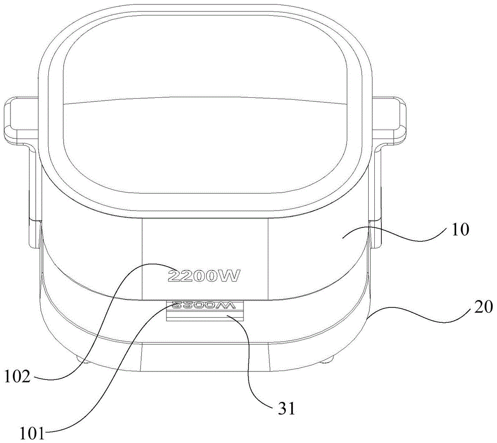 电磁炉炊具的制作方法