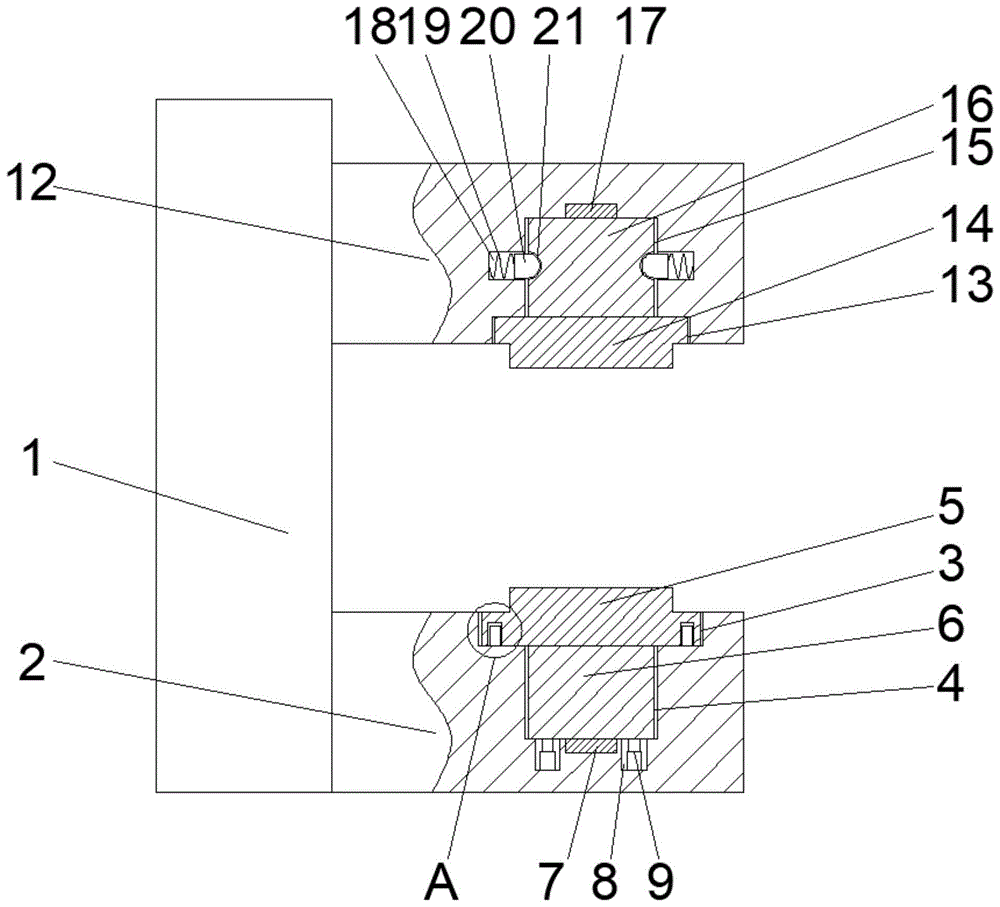 一种模架更换方便的模架固定结构的制作方法