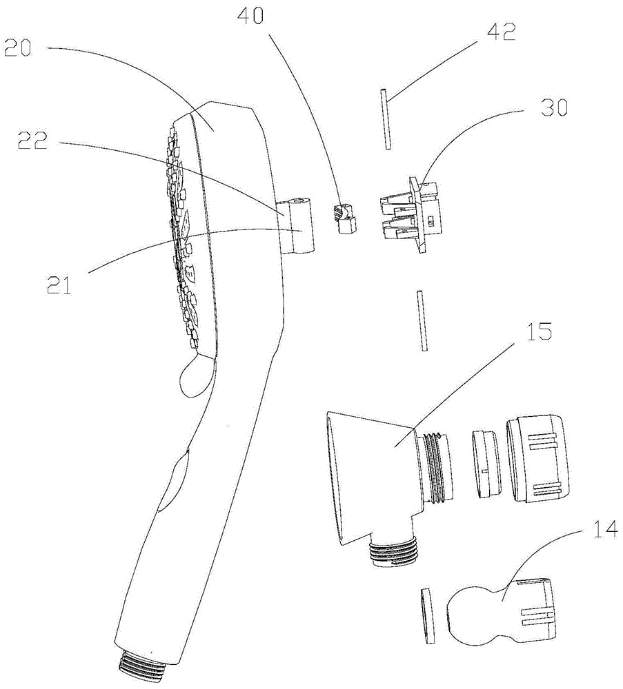 一种易挂取花洒的制作方法