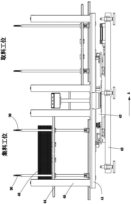 一种内回转集料装置的制作方法