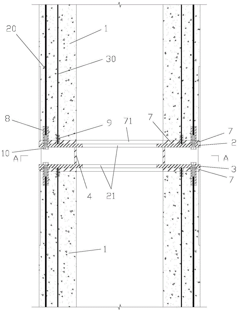 一种桩柱一体化预制装配式桥梁下构连接构件的制作方法