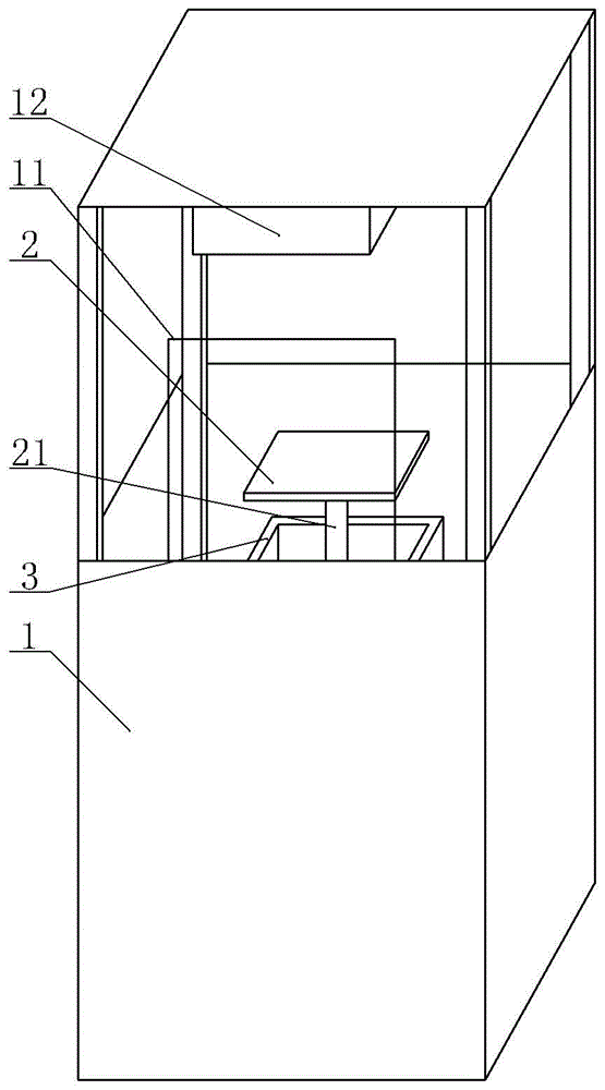 3D矫形鞋垫定制工艺