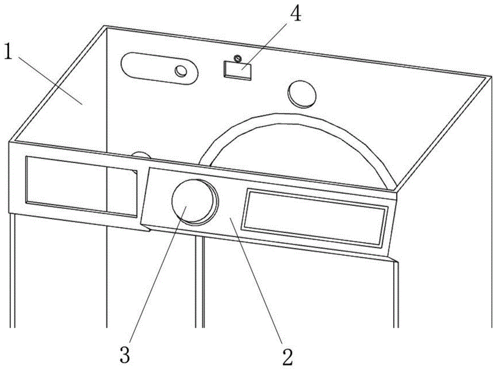 一种洗衣机旋钮组件的制作方法