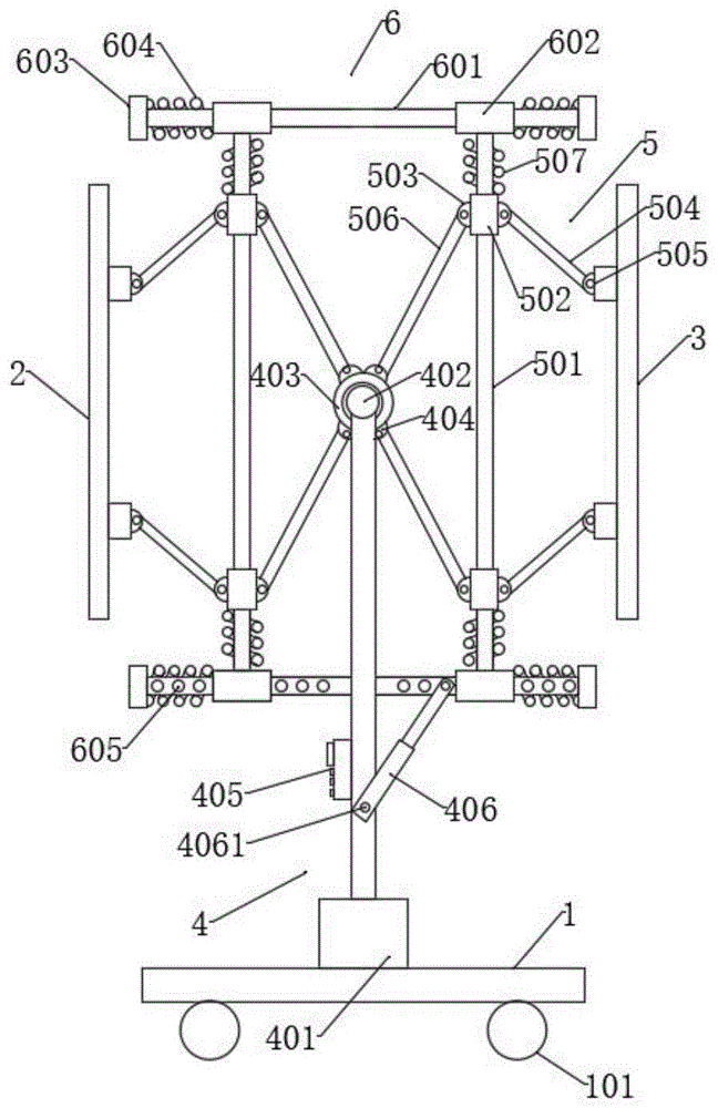 一种角度可调的防撞式多媒体一体机及控制系统的制作方法