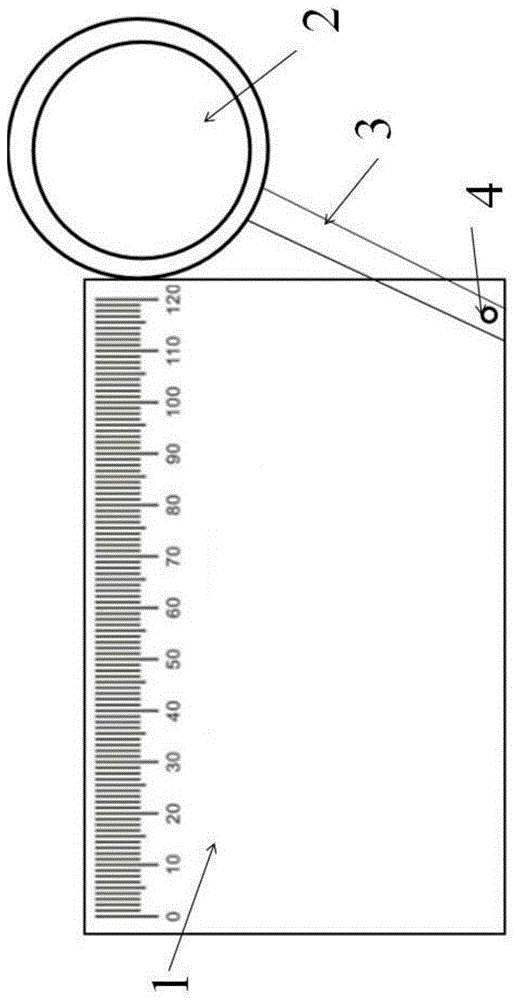 新型评片尺的制作方法