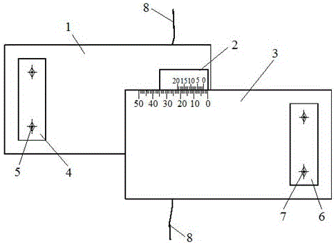 新型简易裂缝监测尺的制作方法