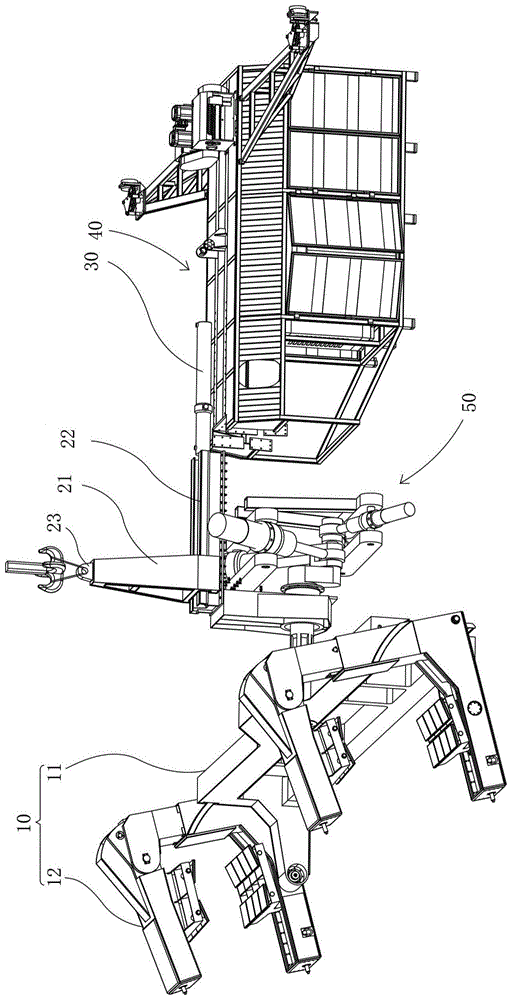 吊具的制作方法