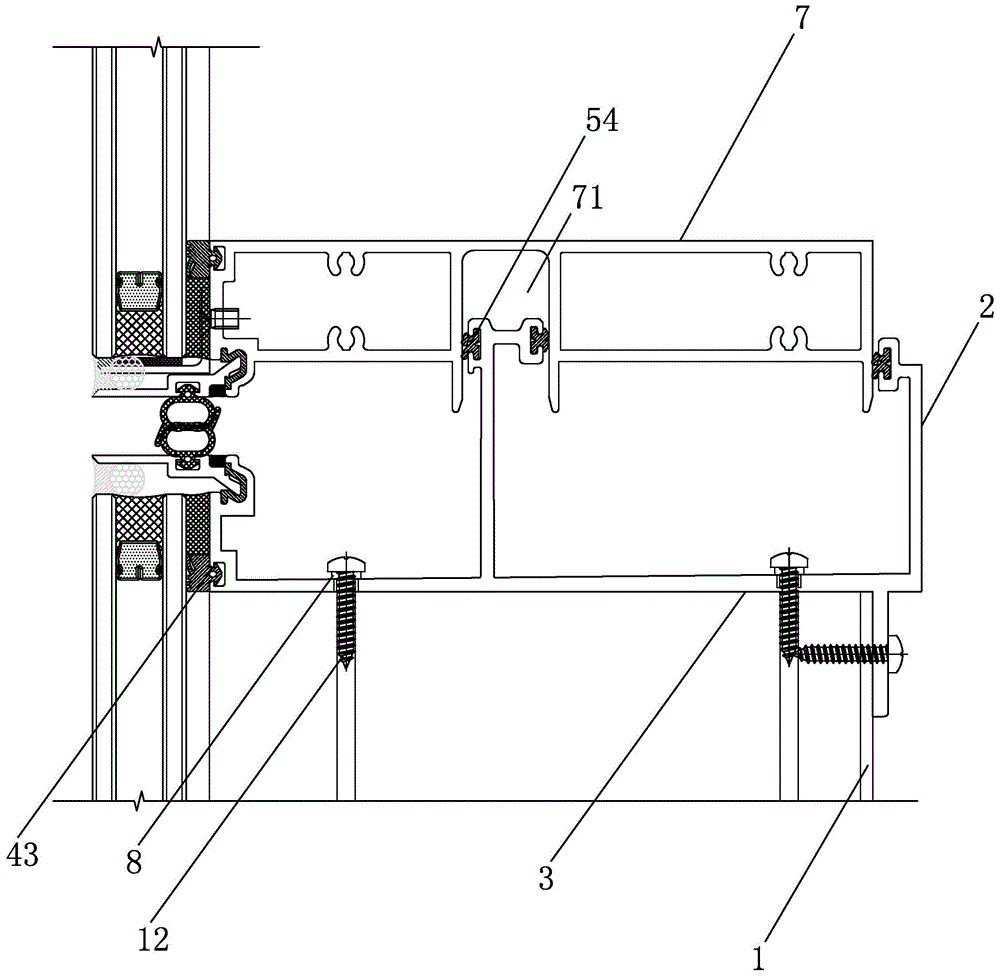 一种幕墙横梁与立柱的连接结构的制作方法