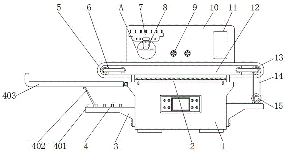 一种具有进料纠偏结构的智能真空包装机的制作方法