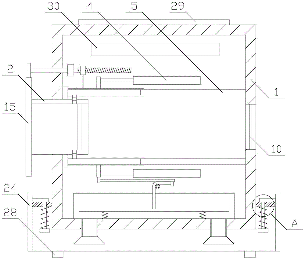 一种稳定性高的办公设备的制作方法