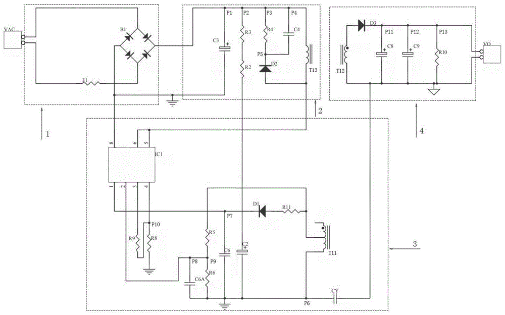 一种开关电源控制电路的制作方法