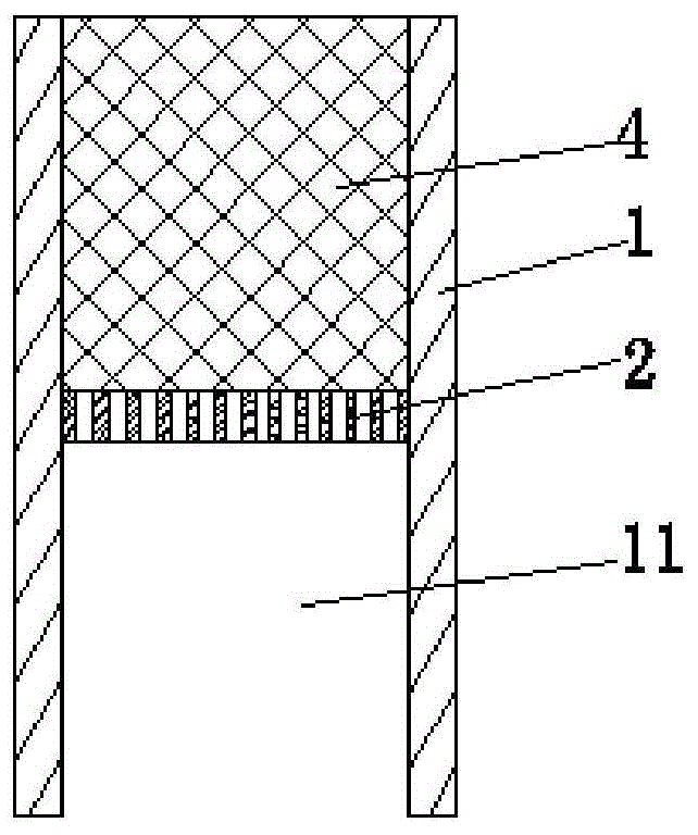 一种香烟伴侣的制作方法