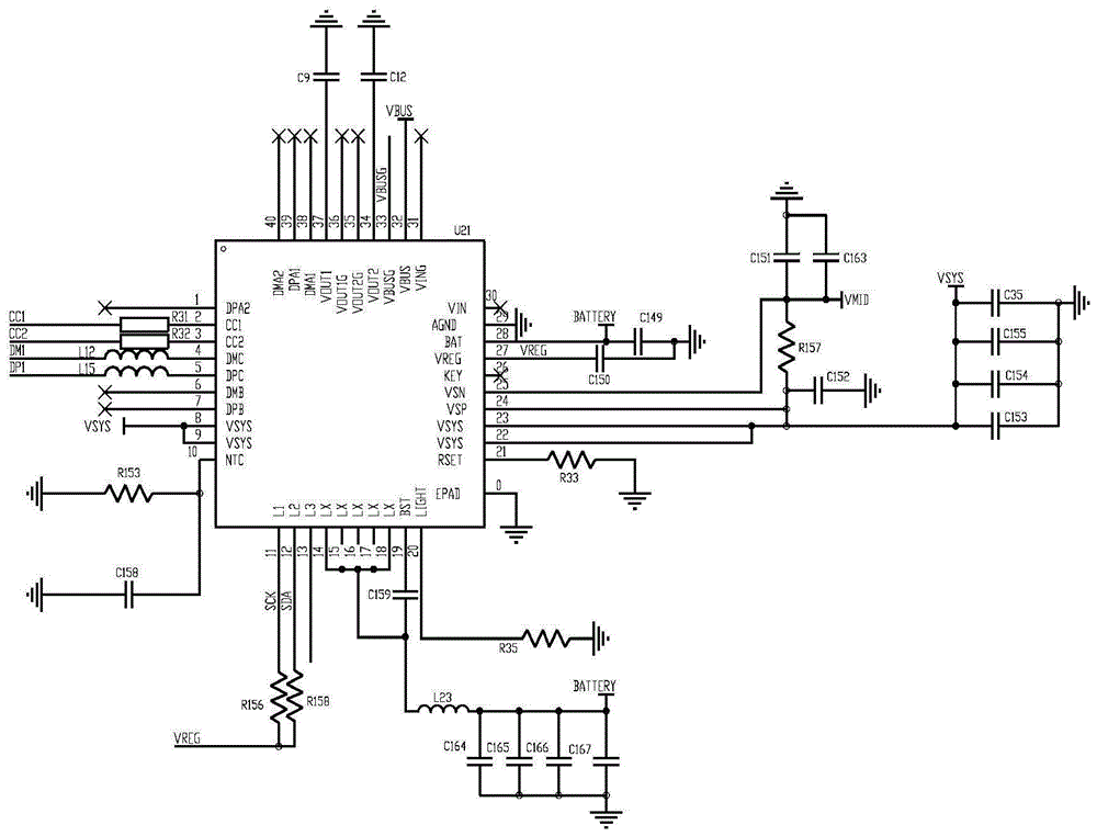 一种具有充供电的无线会议单元的制作方法