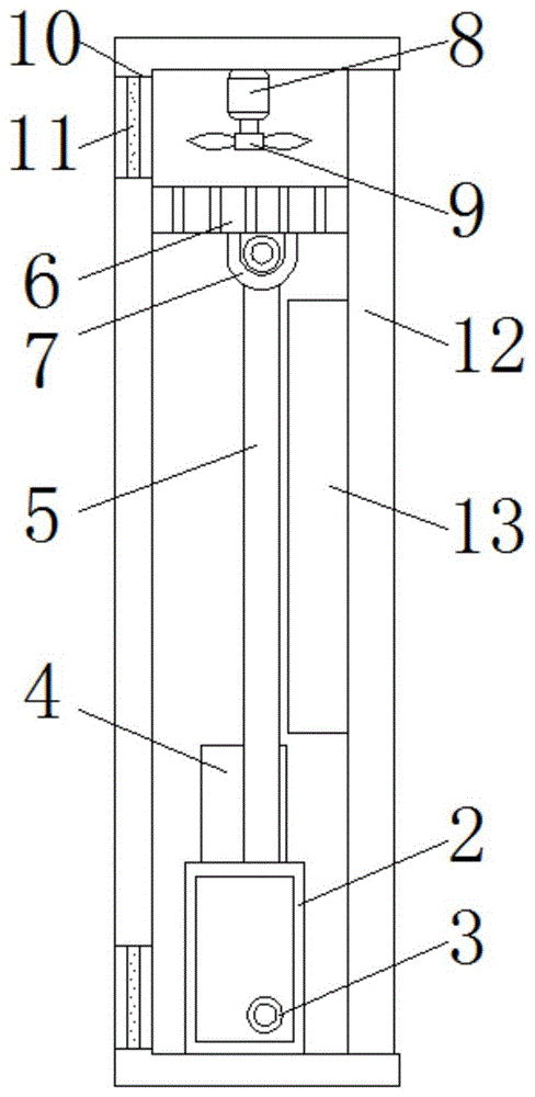 一种用于系统集成大屏散热装置的制作方法