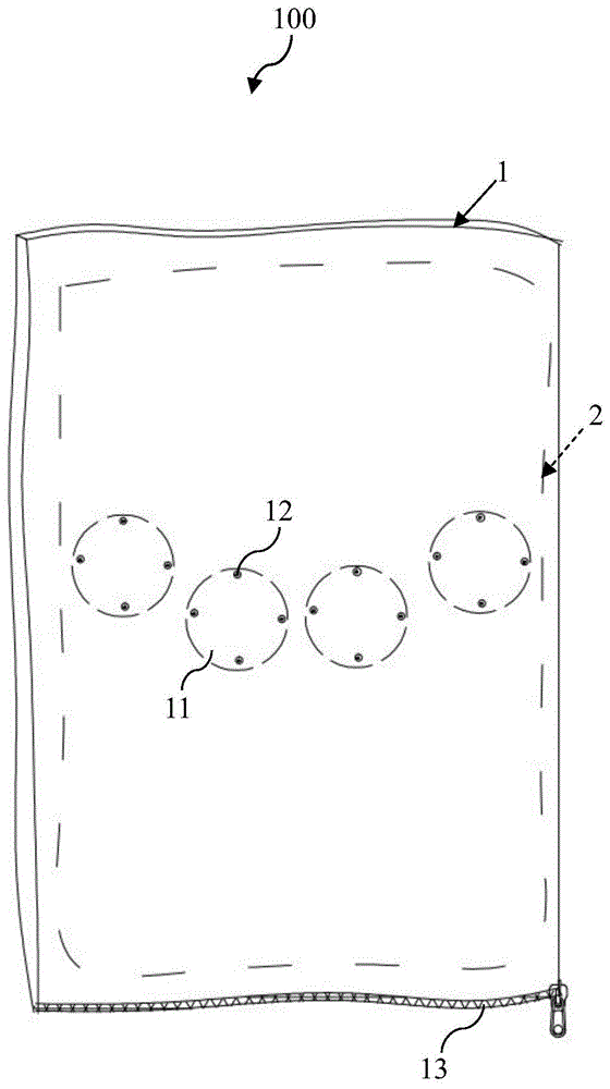 血管性介入手术用盖被的制作方法