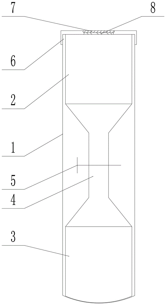 一种用于制备PRP的离心管的制作方法