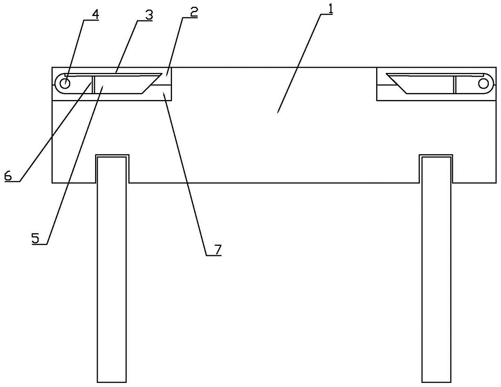 一种具有手机支架的行李箱把手的制作方法