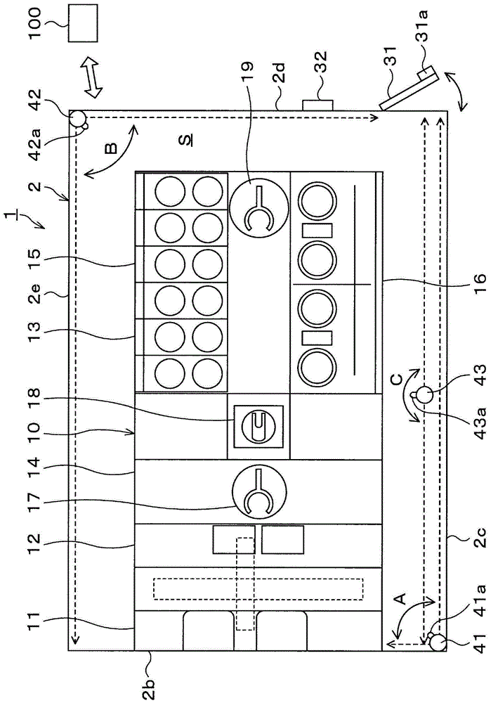 监视系统的制作方法