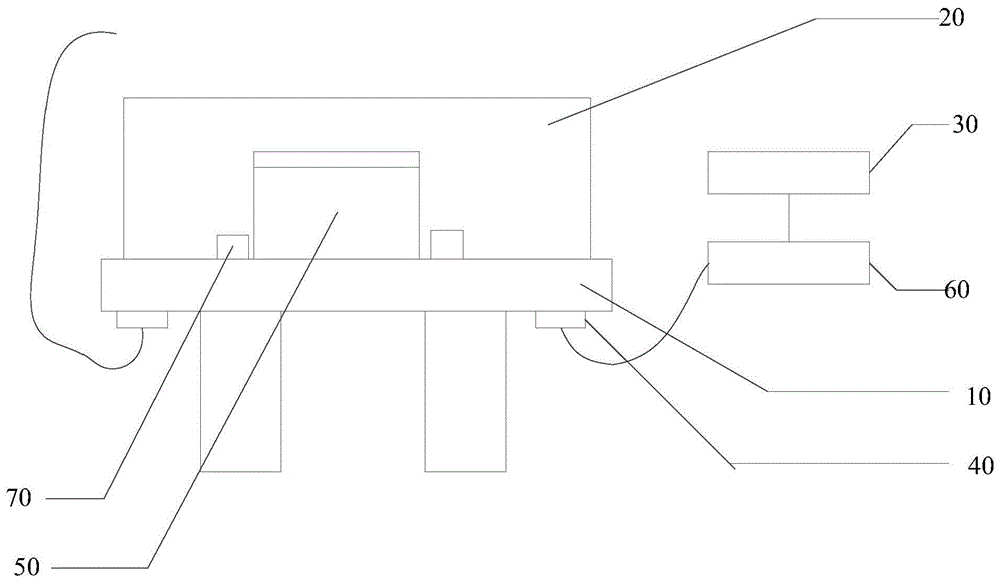 一种固液分散装置的制作方法