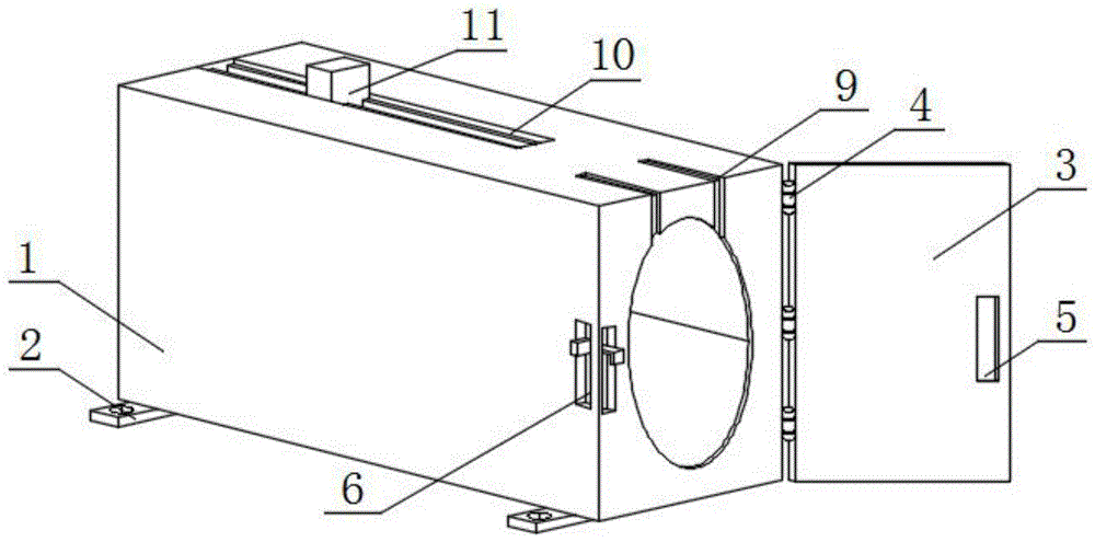 一种铝电解电容的固定座的制作方法