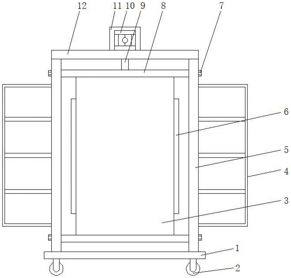 一种体育文化展板的制作方法