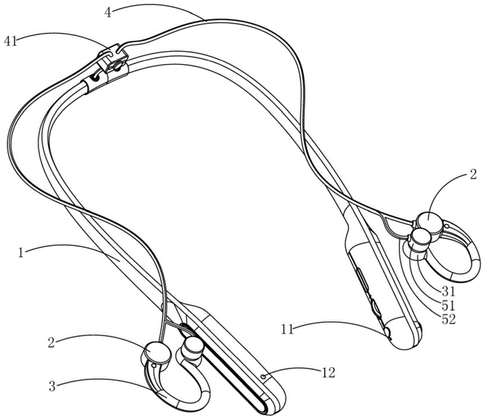 一种骨传导与空气传导结合的耳机的制作方法