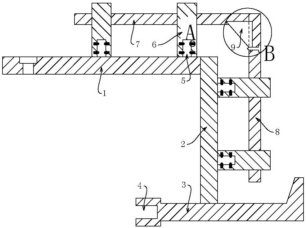 耐火水泥加工用窑口护板的制作方法