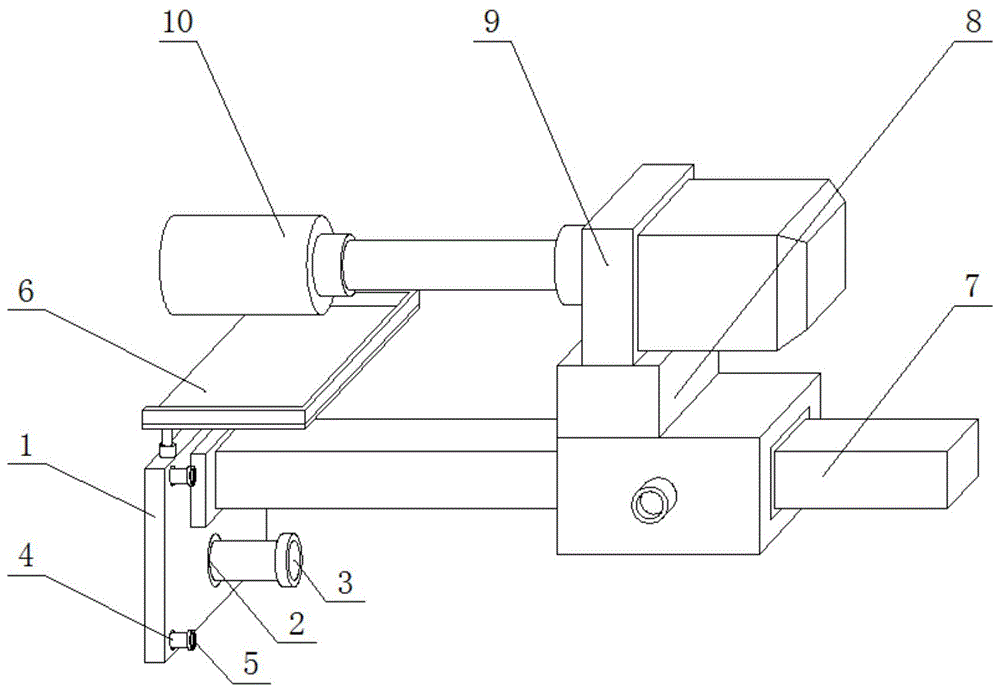 房屋建设用墙面打孔装置的制作方法