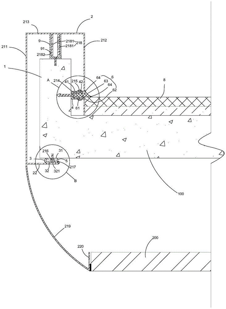 建筑中庭悬挑层的踢脚结构的制作方法