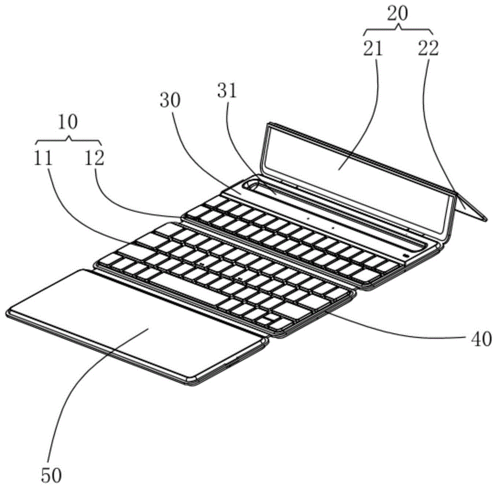 一种折叠键盘的制作方法