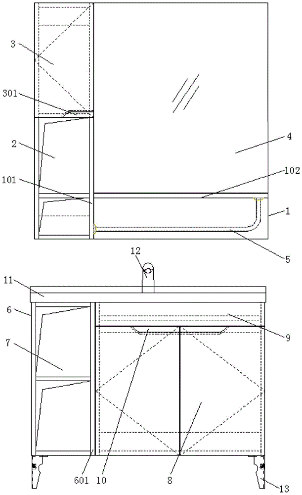 一种浴室柜的制作方法