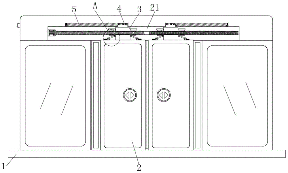 一种地铁屏蔽门的顶部高强度安装框架的制作方法