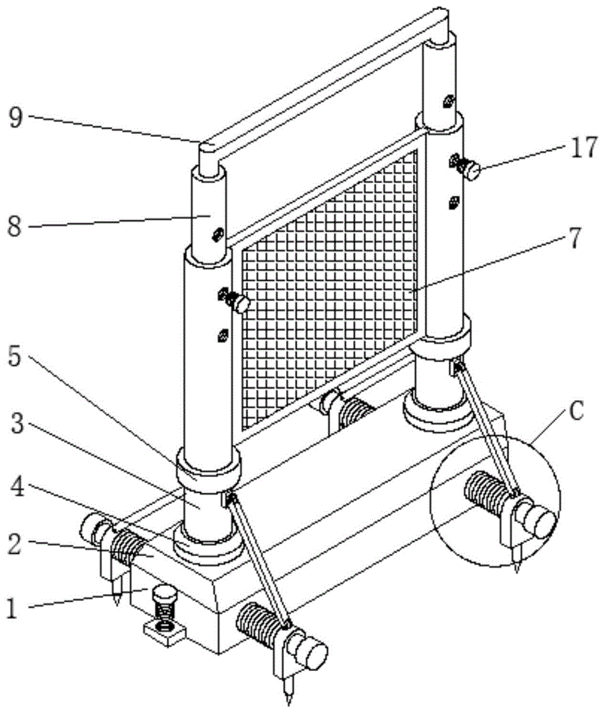 一种建筑施工用防护固定结构的制作方法