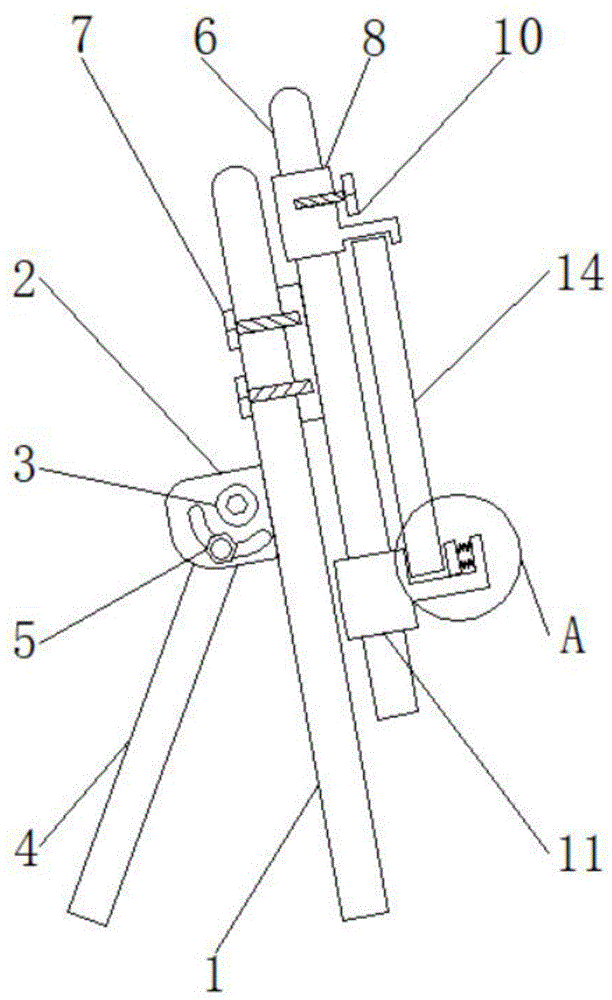 一种具有折叠功能的数字绘画架的制作方法