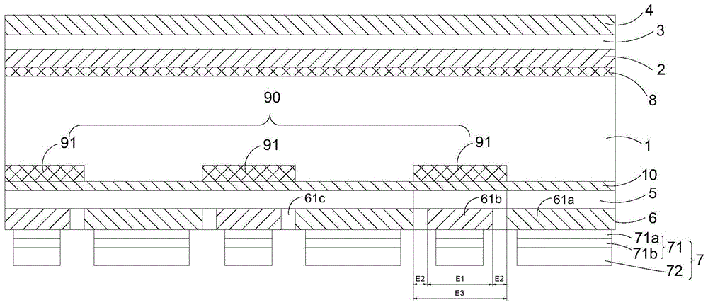 一种高效N型HIBC太阳能电池的制作方法