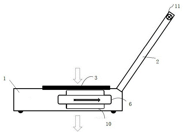 笔记本电脑的制作方法