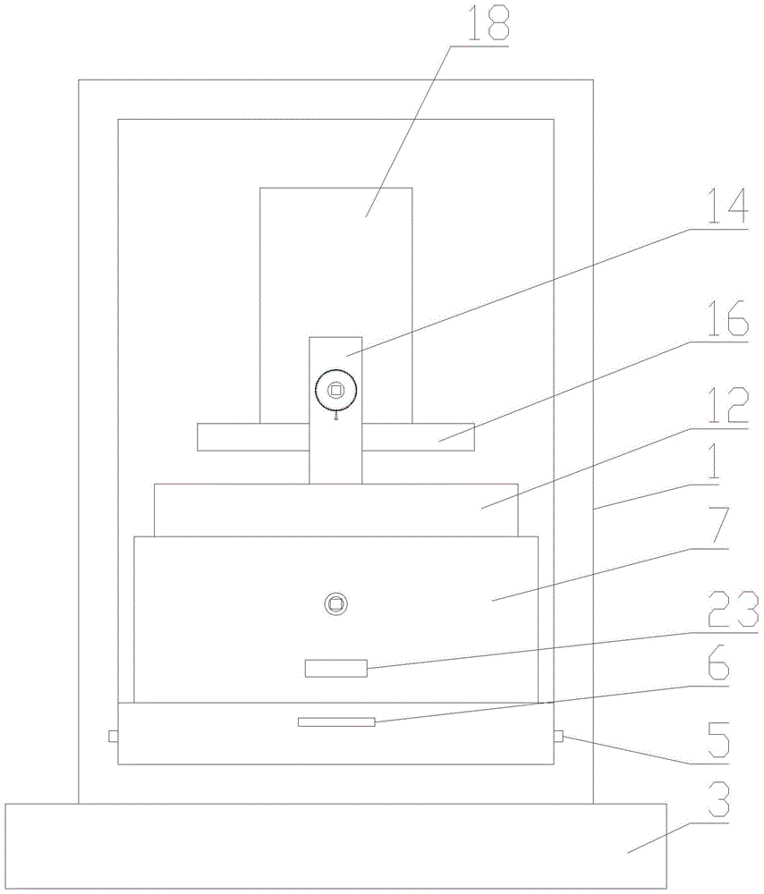 一种可调式一体化微基站的制作方法