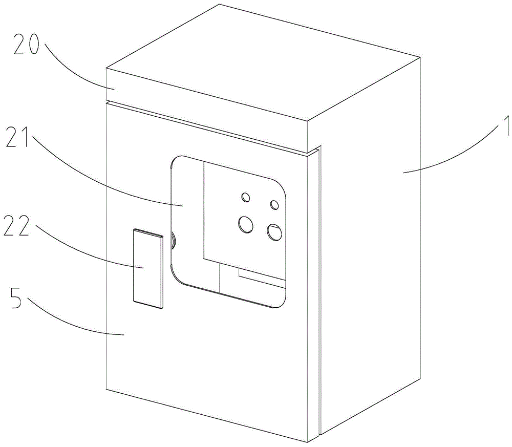 高压带电指示器用外箱的制作方法