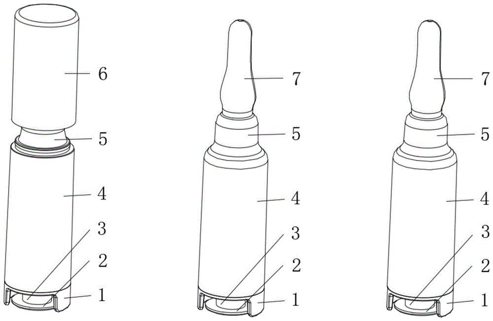 一种双剂或三剂模块的包装瓶的制作方法