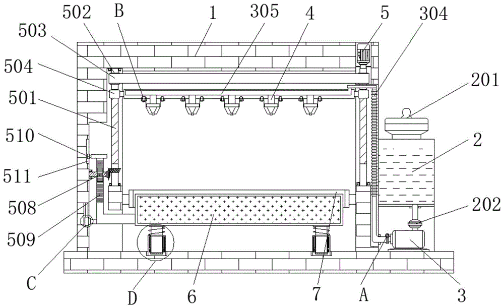 一种具有营养液雾化结构的无土栽培用培育基台的制作方法