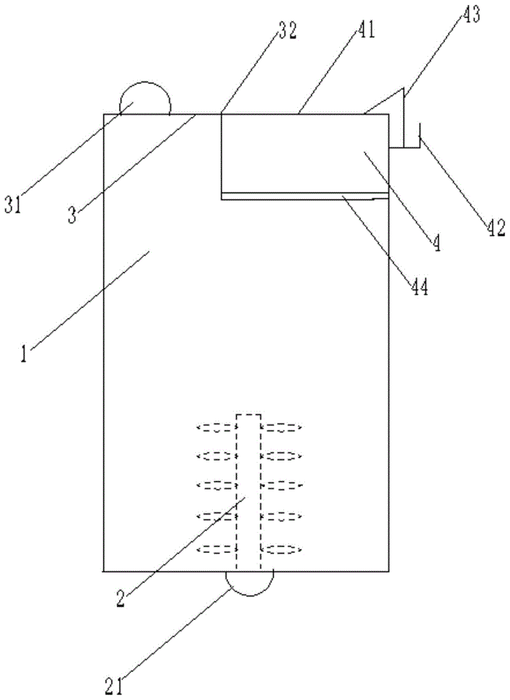 一种固体饮料杯的制作方法