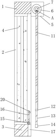 一种具有遮阳结构的建筑幕墙的制作方法