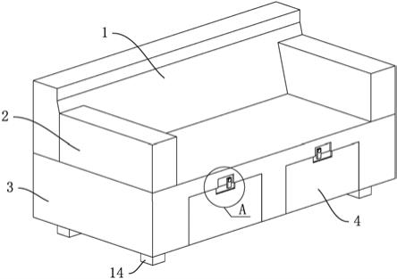 一种用于沙发的储物结构的制作方法
