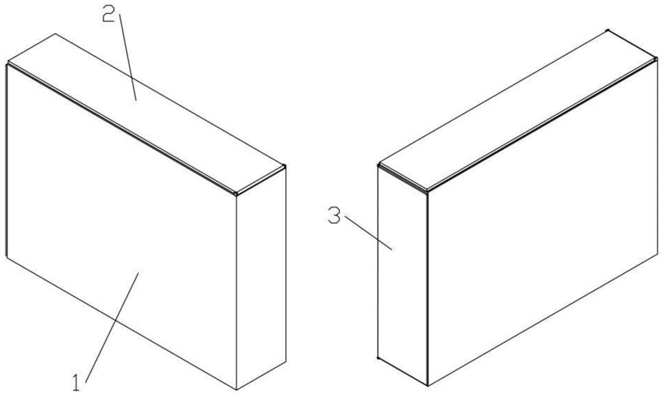 一种煤炭开采用洗煤机的制作方法