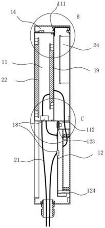 模块化安装结构及具有该结构的仪器设备的制作方法