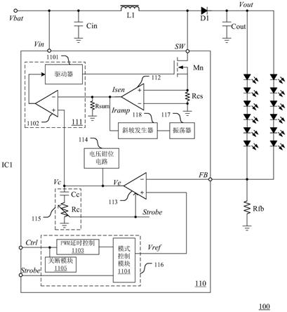 LED驱动电路及其控制电路的制作方法