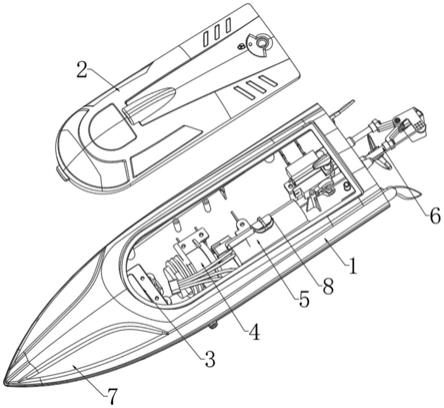 一种自动复位高速遥控船的制作方法